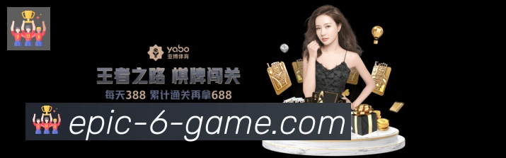 平台使命图